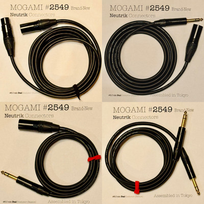 1 50 ft Mogami 2549 Black | Choose Neutrik XLR or TRS  | Assembled in Tokyo