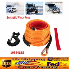 3/8" x60FT Synthetic Winch Rope Line Recovery Cable 19854 LBS for UTV Jeep Winch