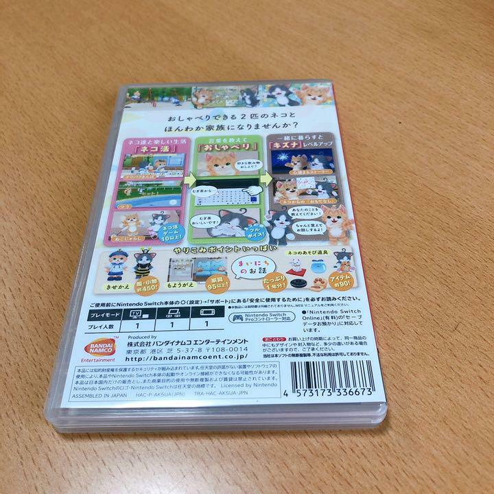 Tomo  Nintendo Switch 任天堂 Amazon.com: Nintendo Switch™ Lite (Timmy & Tommy's Aloha Edition