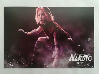 NARUTO stage live spectacle postcard Haruno Sakura