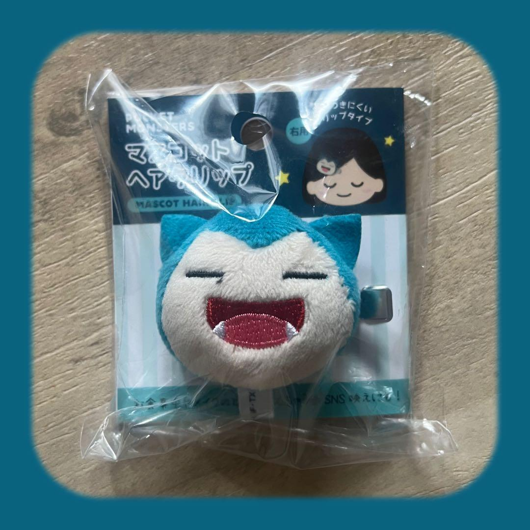Snorlax Pokemon Mascot Plush Hair Clip Japanese From Japan F/S | eBay