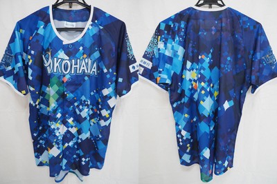 yokohama baystars jersey