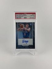 2015-16 Panini Prizm Basketball Cards 29