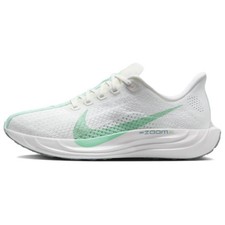 Nike Pegasus Plus 'Cannon' - FQ7261-103 Women