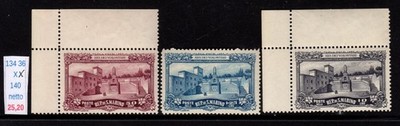 San Marino 1927 Ara dei Volontari new with integral rubber mnh