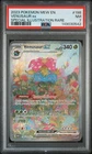 2023 POKEMON MEW EN-151 SPECIAL ILLUSTRATION RARE #198 VENUSAUR EX PSA 7