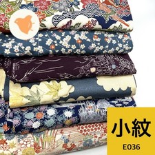 Small Kimono Set of 6 Pure Silk Vintage Kimono for Recrafting Used