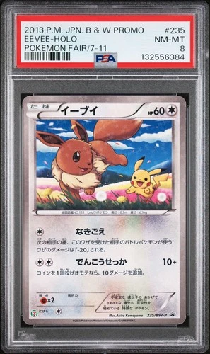 PSA 8 NM Mint Eevee 235/BW-P Pokemon Fair 7-11 Holo 2013 Japanese Card Graded