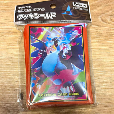 Pokémon TCG Deck Shield Kartenhüllen Charizard 64 Stk. Japanisch Standard