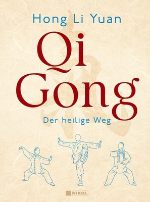 Qi Gong, Hong Li Yuan