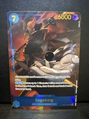 Sogeking OP03-122 SEC Alternate Art Pillars Of Strength One Piece