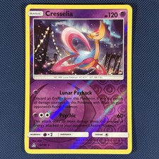 Cresselia 59/156 - Ultra Prism - Rare Reverse Holo Pokemon Card - LP