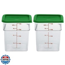 Cambro Food Storage Container with Lid 2 Pack - Classic Series Square with ...