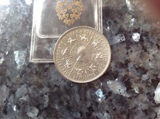 Queen Elizabeth II 40th Jubilee £5 coin.