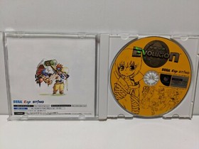 Sinki World Evolution 1 (Sega Dreamcast) NTSC-Japan. Case, Manual & Disc.