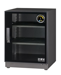 3d Printer Filament Storage 72l Dry Cabinet Fd70c 4836251160233 Ebay