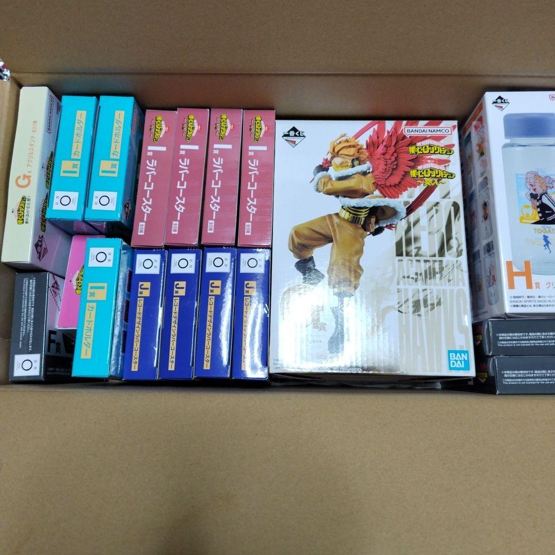 Ichibankuji My Hero Academia Goods Assortment Set Bulk Sale
