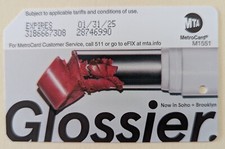Glossier Metrocard-Expired Mint condition