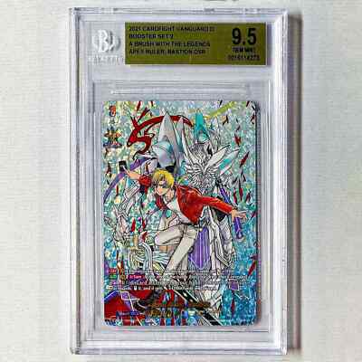 CFV Cardfight GRADED 2021 Apex Ruler Bastion DSR02EN DSR GEM MINT 9.5 ...