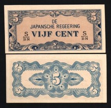 Netherlands Indies 5 CENTS P-120 1942 "S/BN" Prefix UNC Dutch Indies Indonesia