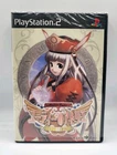 Atelier Judie The Alchemist Of Grammad (PlayStation 2) JAPANESE PS2 - US SELLER