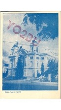 1962 Cluj Romania Postcard Teatrul National Ham Radio YO2BH to K4ORQ Cold War