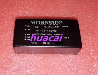1PC MORNSUN DC-DC 12V Input 0-400V Adjustable Output HO1-P401V-5C
