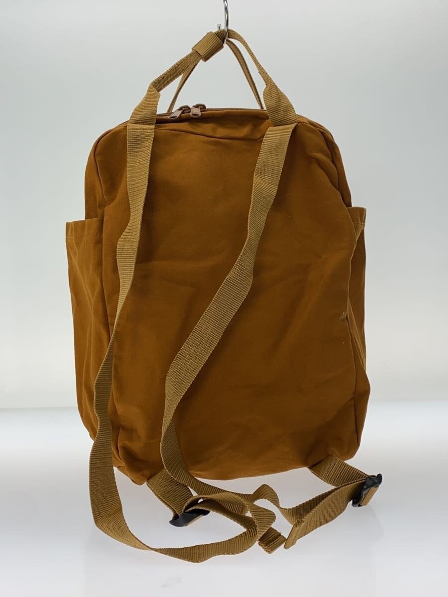 DANTON Canvas Backpack CML - image 3