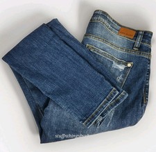 Judy Blue Jeans Skinny Fit Distressed Leopard Cheetah Print Sz 30x29 11/29 
