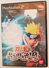 Sony PlayStation2 Naruto Retro Game Original Korea Version PS2 Console 2005