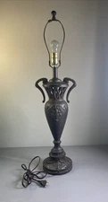 Vintage Urn Trophy Cup Design Metal Table Lamp 32.5'' TESTED