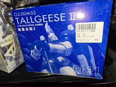 Tallgeese 2 MG 1/100 Scale Model Kit New in box