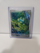 Froakie 88/86 Illustration Rare Pokemon Chaos Rising