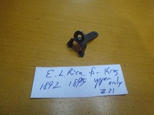 Krag 1892 1899 E. L. Rice Upper Rear Sight