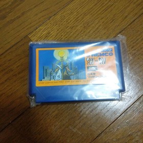 Spy vs. Spy Nintendo Famicom FC Japan Import Boxed with Manual Action