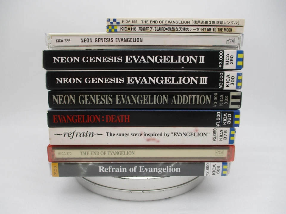 Neon Genesis Evangelion 1 2 3 The End of Death Refrain VOX 11CDs Japan EVA - Image 3 of 4