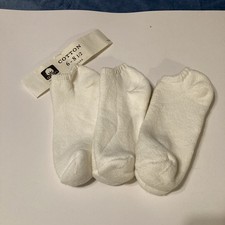 KIDS UNISEX VintageThick Terry No Show Socks ...