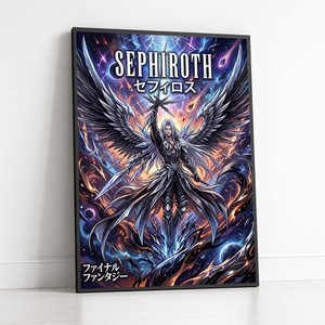 Sephiroth Poster | eBay