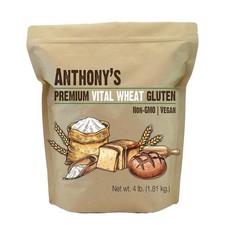 Vital Wheat Gluten - High Protein, Keto Friendly