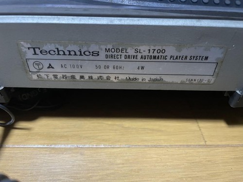 Technics SL-1700 Turntable - Direct Drive - Tested Working - Used - No Cartridg - Picture 2 of 7
