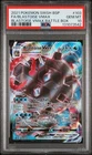2021 POKEMON SWSH BLACK STAR PROMO #103 FULL ART/BLASTOISE VMAX PSA 10