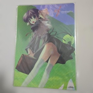 Ef a Fairy Tale of the Two | eBay