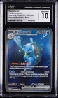 2023 POKEMON SCARLET & VIOLET 151 #200 BLASTOISE EX CGC 10 GEM MINT