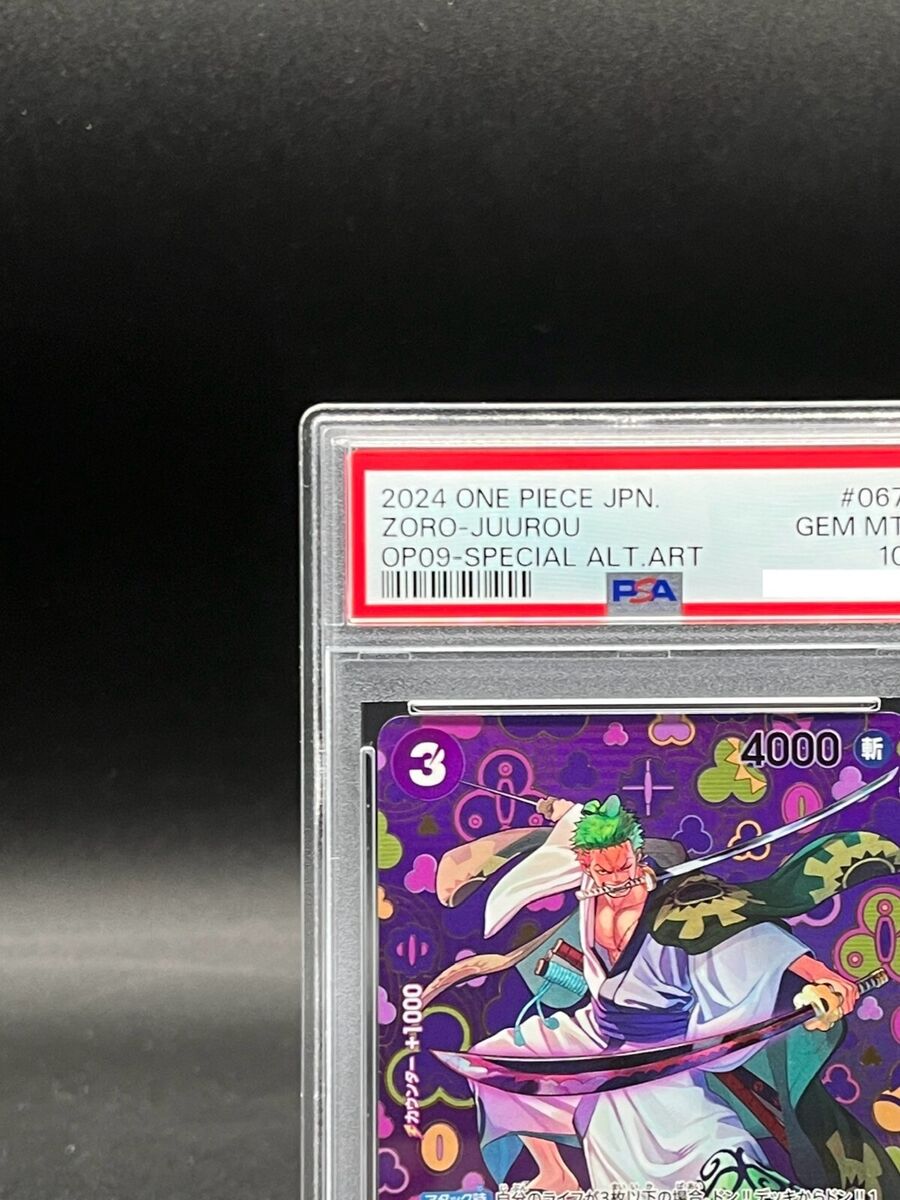 PSA 10 Zoro-Juurou OP05-067 Emperors in the New World OP09 PSA 10 Zoro-Juurou OP05-067 Emperors in the New World OP09
