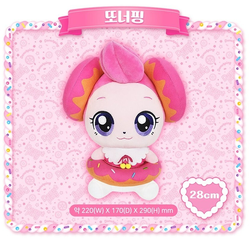 Sweet And Sour Catch Teenieping Stagione 4 Giocattolo - Foto 6