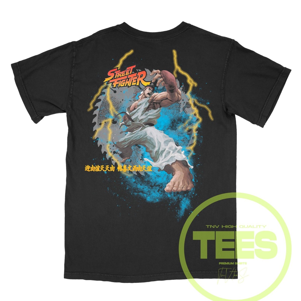 Street Fighter Ryu Retro Short Sleeve T-shirt Mens HQ Rare Front +