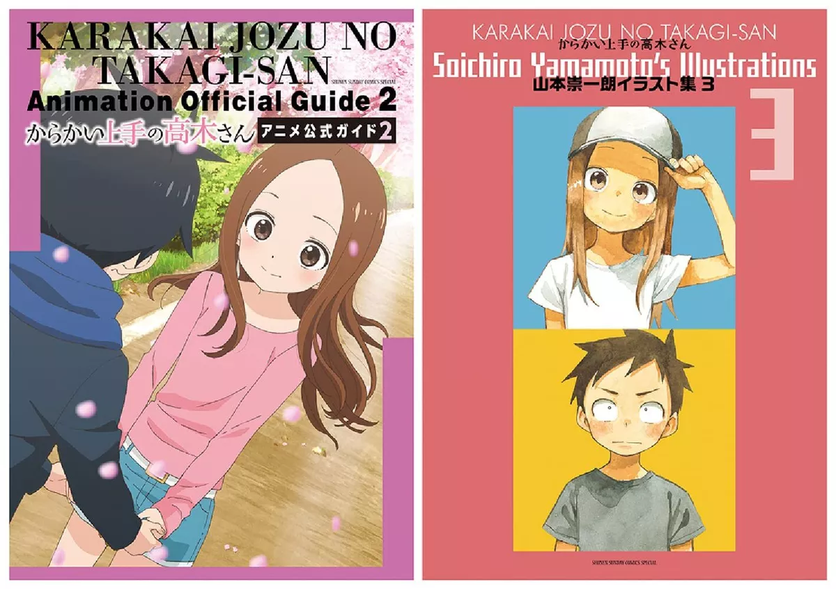 Karakai Jouzu no Takagi-san Animation Official Guide 2