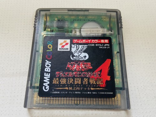 Yu-Gi-Oh! Duel Monsters 1 2 3 4 GBC Japanese Gameboy Color Titles Tested Japan - Picture 50 of 85