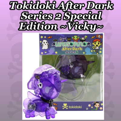 Tokidoki Vicky SPECIAL EDITION After Dark Series 2 Glitter Injected Metal Accent