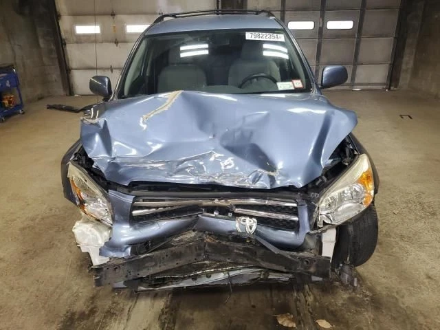 RAV 4 2008 Headrest 869019 - image 3 of 4